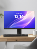 Desktop monitor mockup